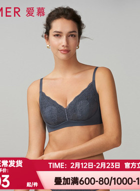 爱慕正品微语海棠国风内衣女软支撑轻薄透气蕾丝花瓣文胸AM139111