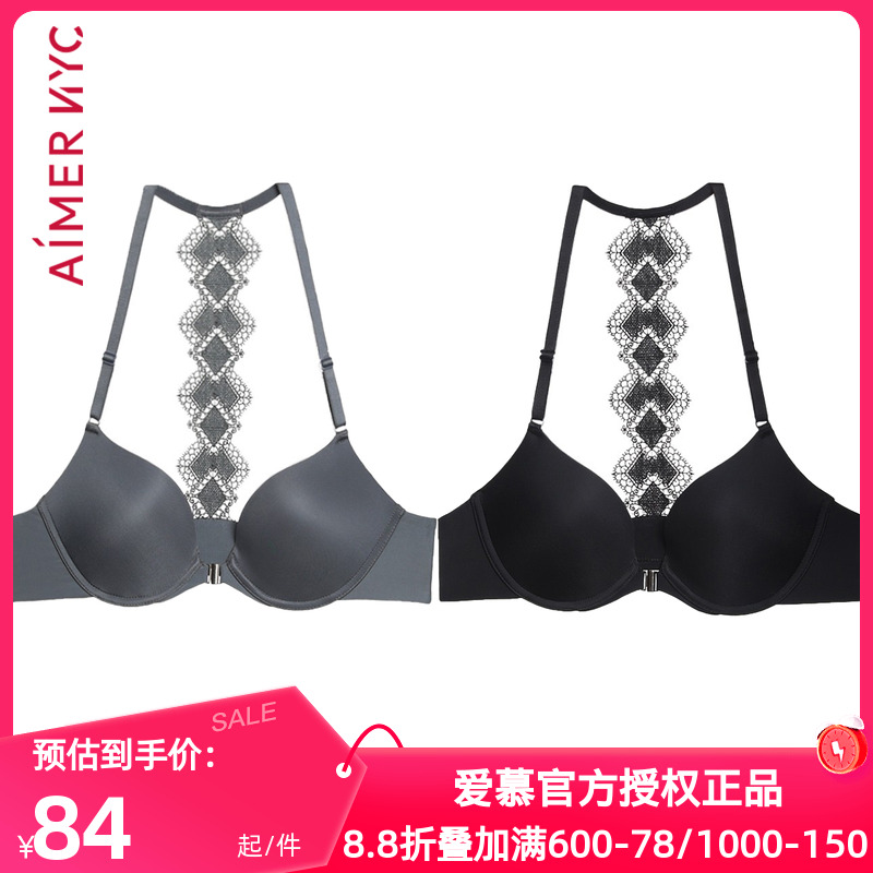 爱慕NYC正品内衣女威廉斯堡3/4加厚模杯光面前扣美背文胸AN110111