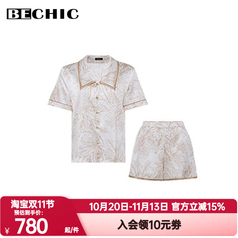 BECHIC正品夏季含桑蚕丝短袖短裤睡衣睡裤套装女士家居服BC46BV2