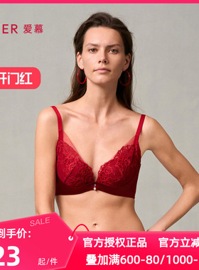 爱慕婚礼之夜内衣红色本命年3/4水袋杯蕾丝小胸聚拢文胸AM14A051