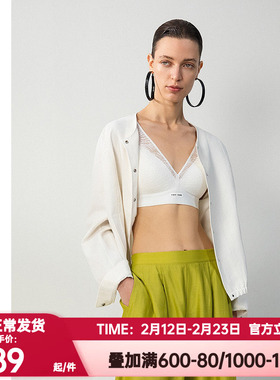 爱慕·CHUANG正品明动6内衣女美背V领无钢圈轻薄透气文胸CA171661