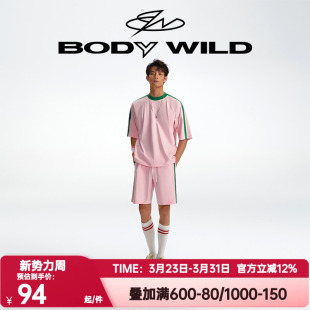 爱慕宝迪威德正品夏季睡衣男女同款凉感粉家居服五分睡裤短袖T恤