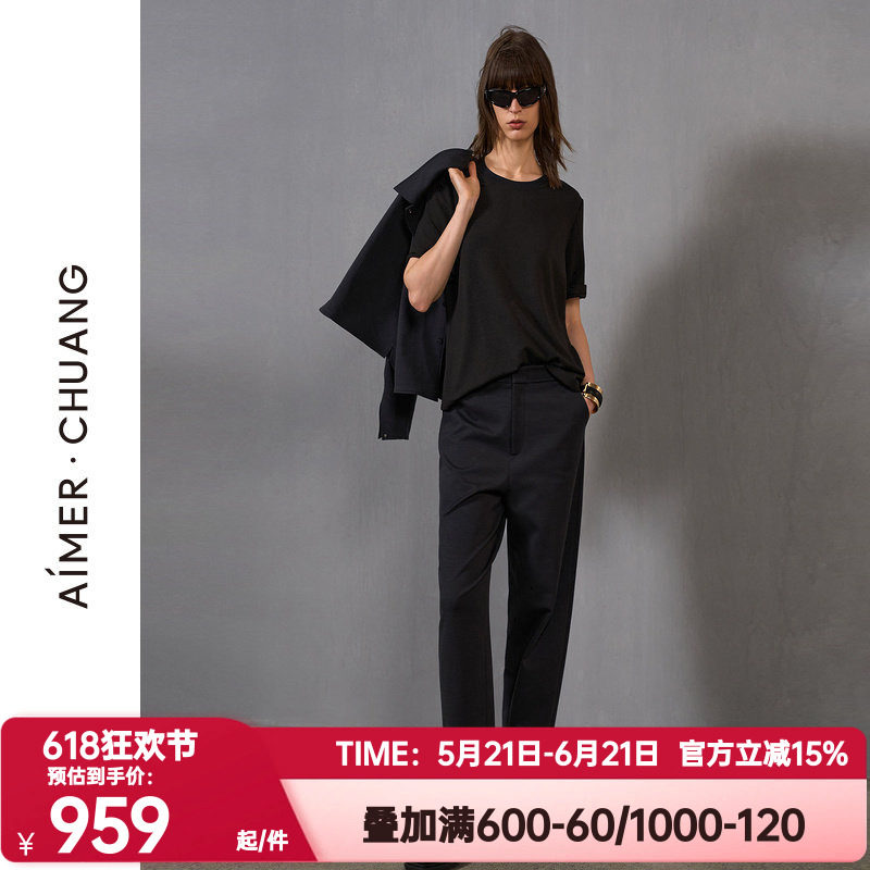 爱慕·CHUANG正品冬季和光女士含羊毛百搭休闲外穿九分裤CA821492
