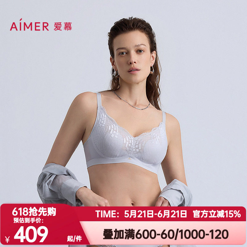 爱慕正品以爱之名-简韵内衣女无钢圈花瓣杯隐孔透气文胸AM17B572