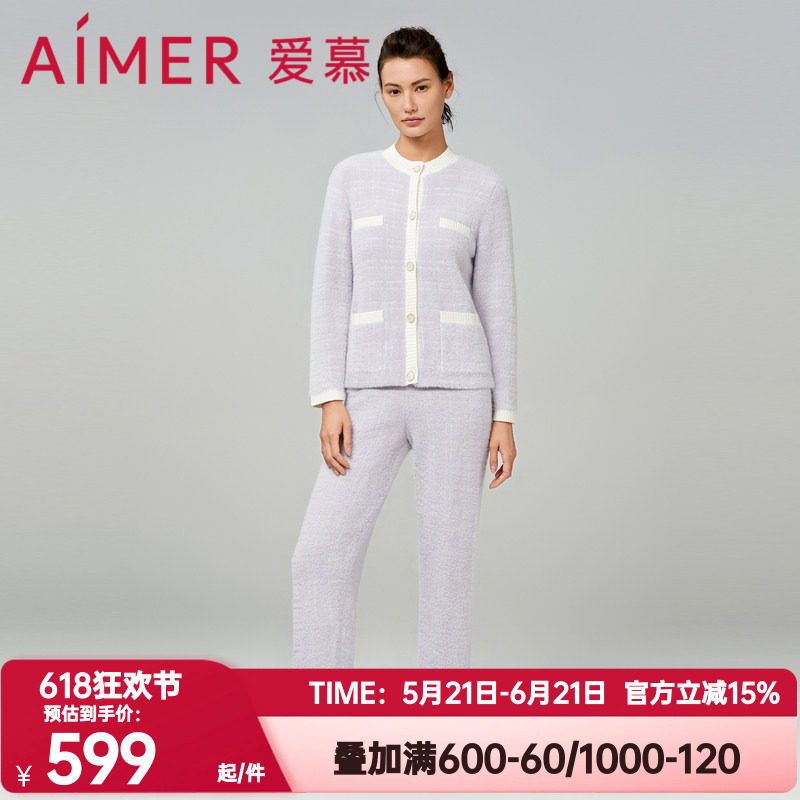爱慕正品秋冬季加绒睡衣睡裤套装女士香遇圆领开衫家居服AM469071