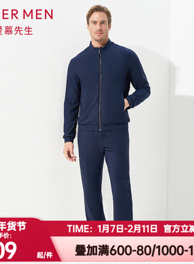 aimer men爱慕先生酷感运动中绒敞口藏蓝长裤NS63C842