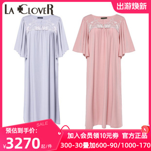 爱慕高端LACLOVER兰卡文正品 睡裙家居服女LC44UX1 睡衣长款 春夏季