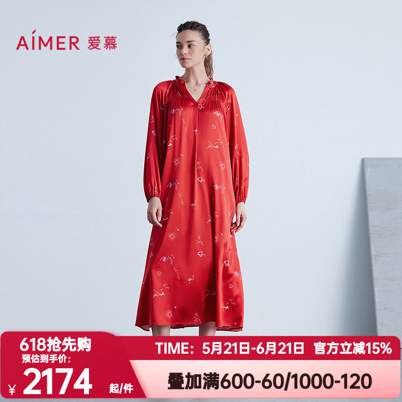 爱慕正品秋冬季日照金山开运系列睡衣女红色本命年九分袖中长睡裙