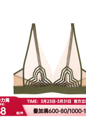 爱慕·CHUANG正品内衣女性感网纱透气4/4无钢圈薄杯文胸CA170922