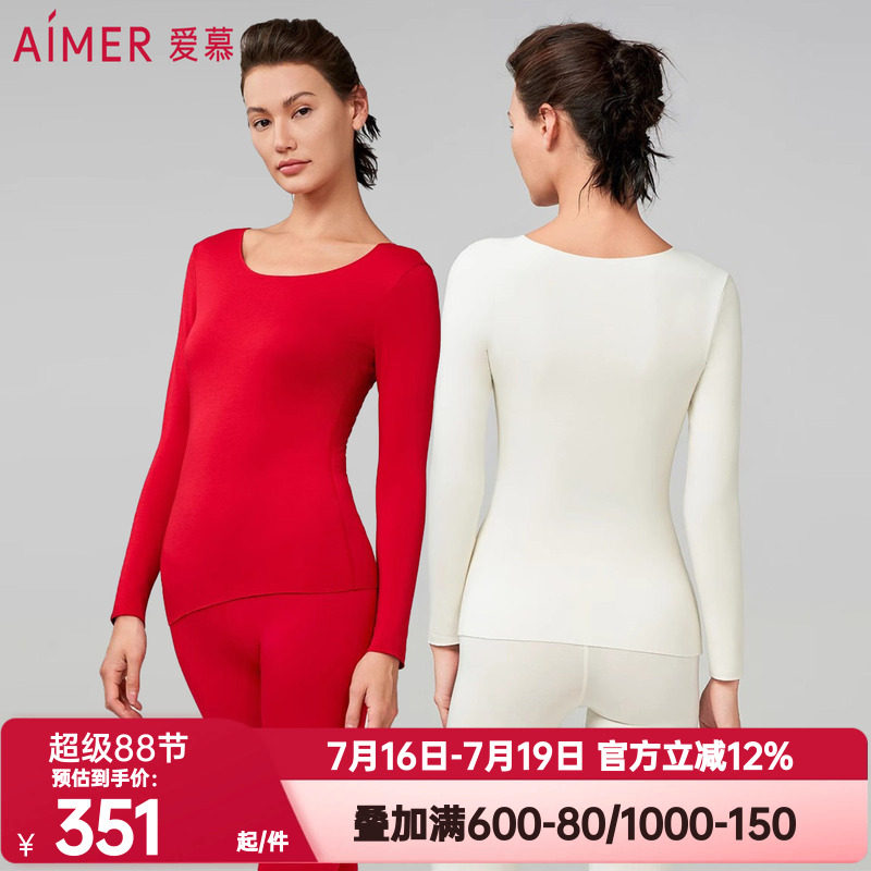 长袖其他/other秋衣爱慕简约女