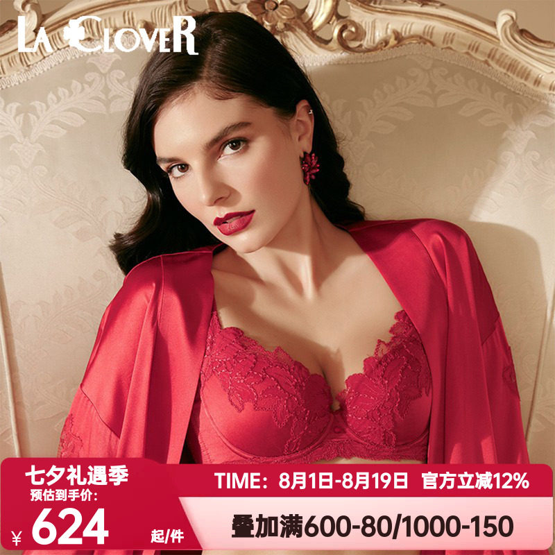 文胸LaCloverLACLOVER兰卡文正
