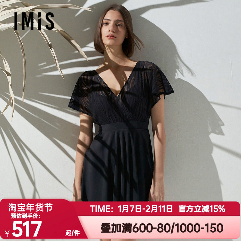 爱美丽正品泳装女无钢圈背心式蕾丝裙式连体泳衣温泉游泳IM68BRQ1