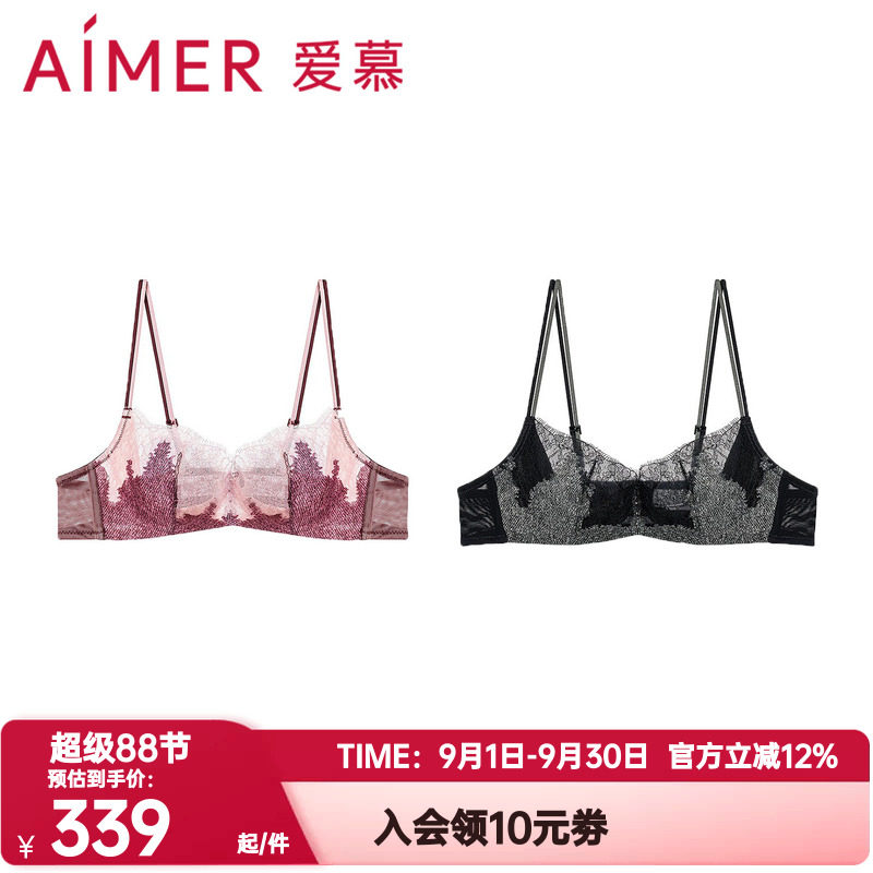 爱慕正品仙踪内衣女3/4软托透气薄纱杯大胸显小轻薄文胸AM13D321