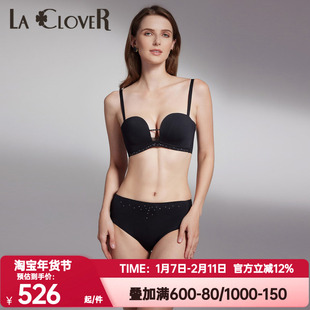 爱慕高端LACLOVER兰卡文正品内衣带钻U型美背3/4无托文胸LC17UQ1
