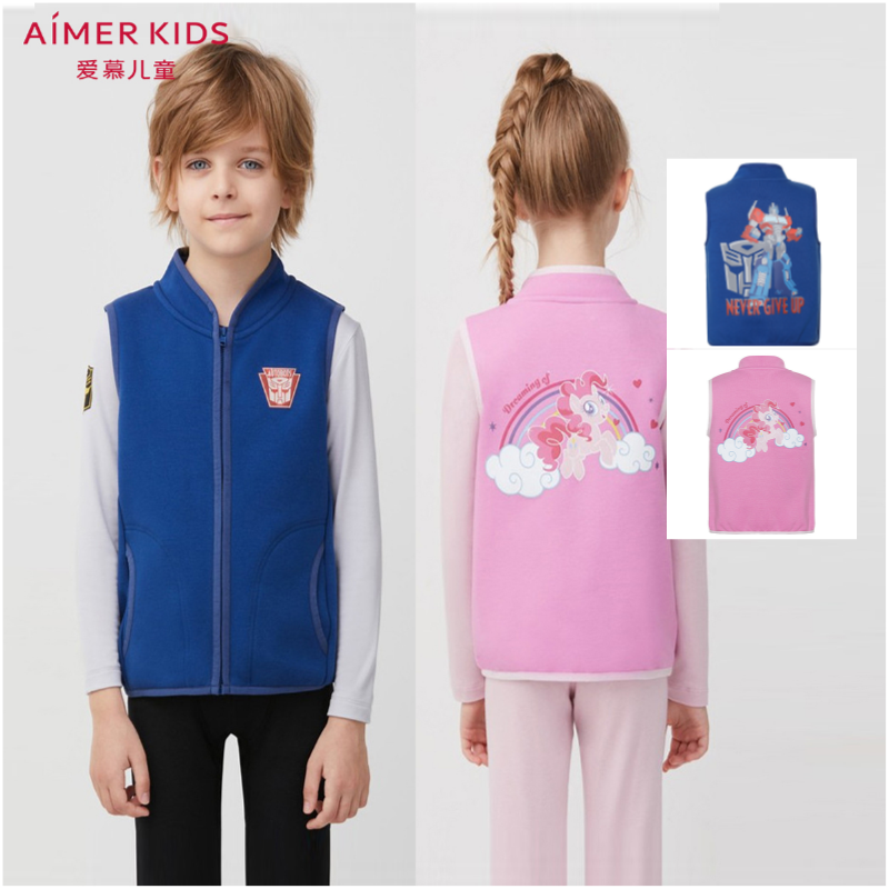 爱慕儿童正品春秋款男孩变形金刚女孩小马宝莉IP马甲打底外穿背心