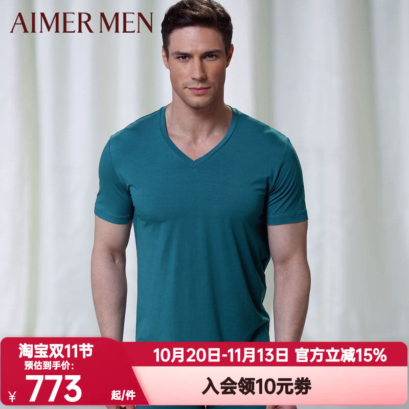 爱慕先生正品夏季红色本命年莫代