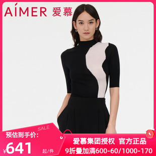 上衣AM727983 爱慕正品 春秋薄款 女100%绵羊毛针织小高领时尚 五分袖