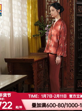 爱慕皇锦睡衣女秋冬红色桑蚕丝分身家居服套装-飞鸟衔花HJ21512