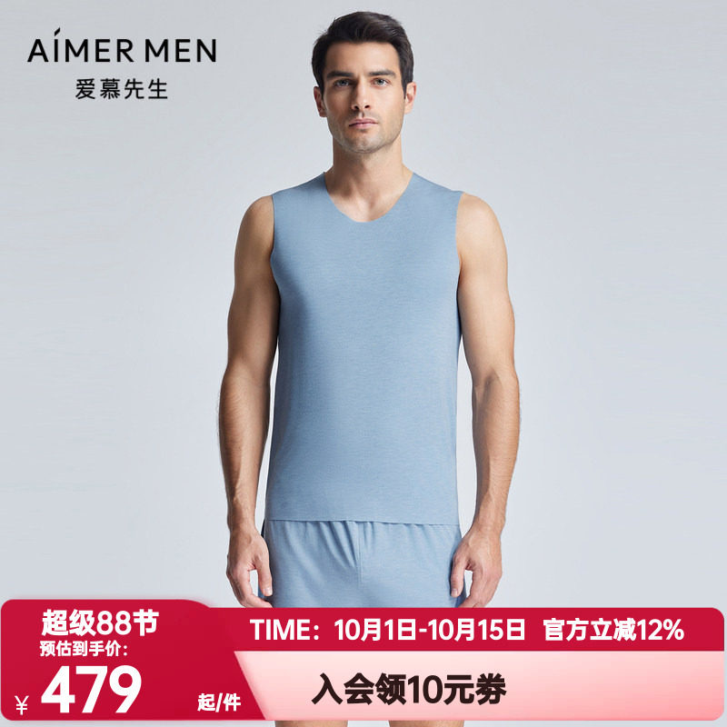 莫代尔AIMERmen/爱慕先生简约