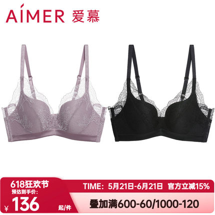 爱慕正品内衣女花园速写无钢圈聚拢大胸显小性感蕾丝文胸AM171791