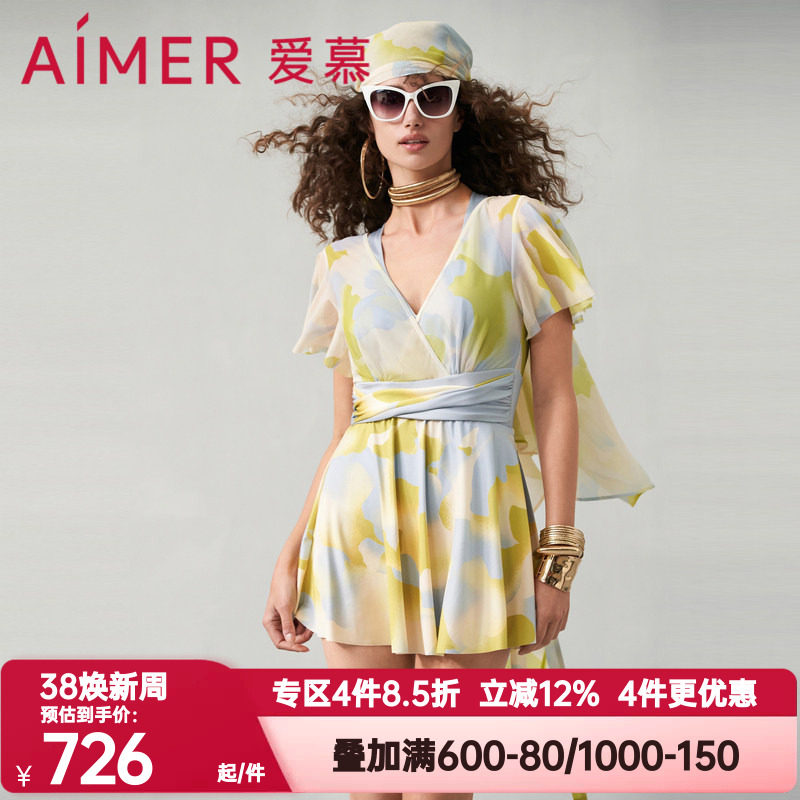 爱慕正品半夏清光女士春夏性感沙滩度假连体带袖裙式泳衣AM689752