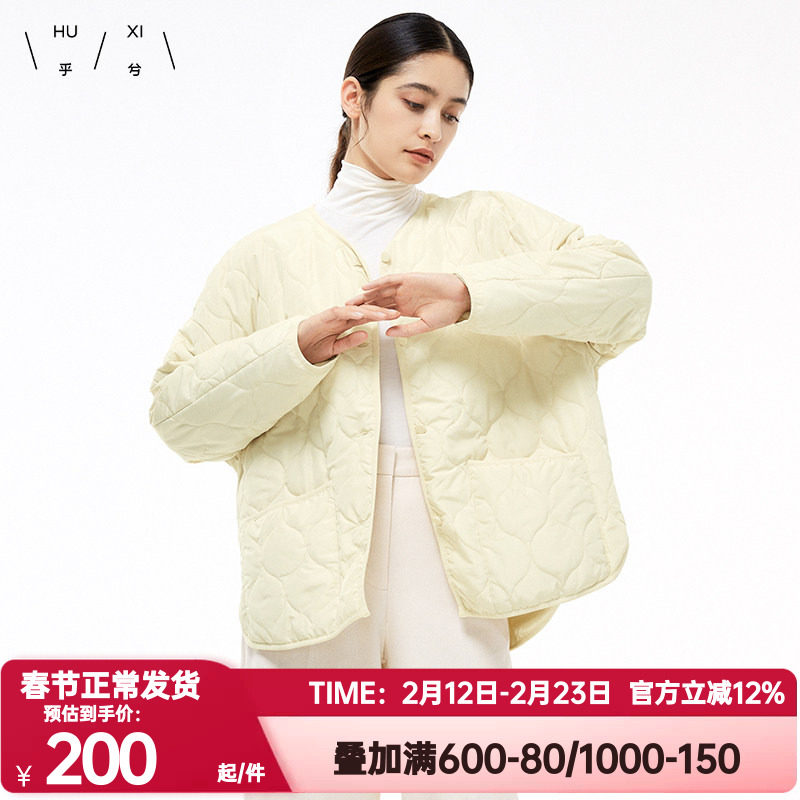 爱慕乎兮正品秋冬季保暖圆领短款棉衣上衣女士棉服休闲外套夹克