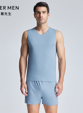 爱慕先生正品夏季男士随心植物染莫木代尔宽肩背心家居服NS41L221