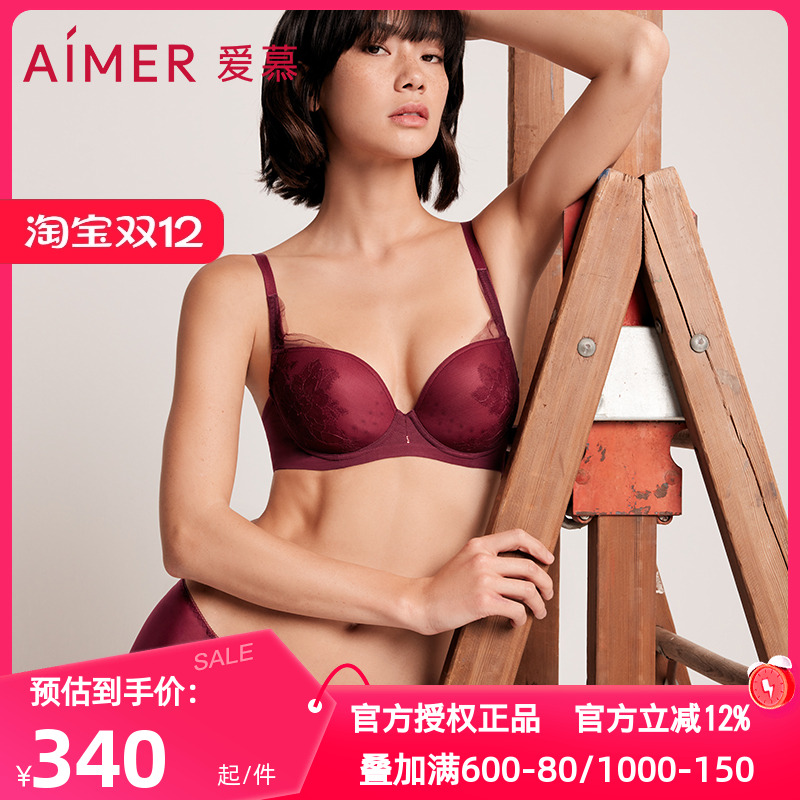 内衣爱慕透气蕾丝正品女红色本命