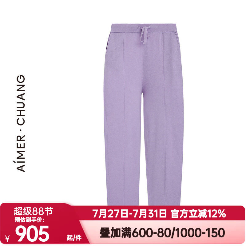 爱慕·CHUANG正品馈然4睡衣女秋冬季含羊毛休闲窄脚长裤CA821551