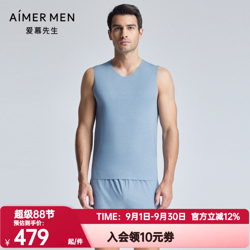 莫代尔AIMERmen/爱慕先生简约