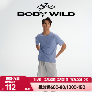 爱慕宝迪威德正品夏季睡裤男抽绳松紧腰交错空间五分裤ZBN42II1A