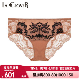 爱慕高端LACLOVER兰卡文内裤女闪耀奥斯卡低腰三角裤蕾丝LC22UD1