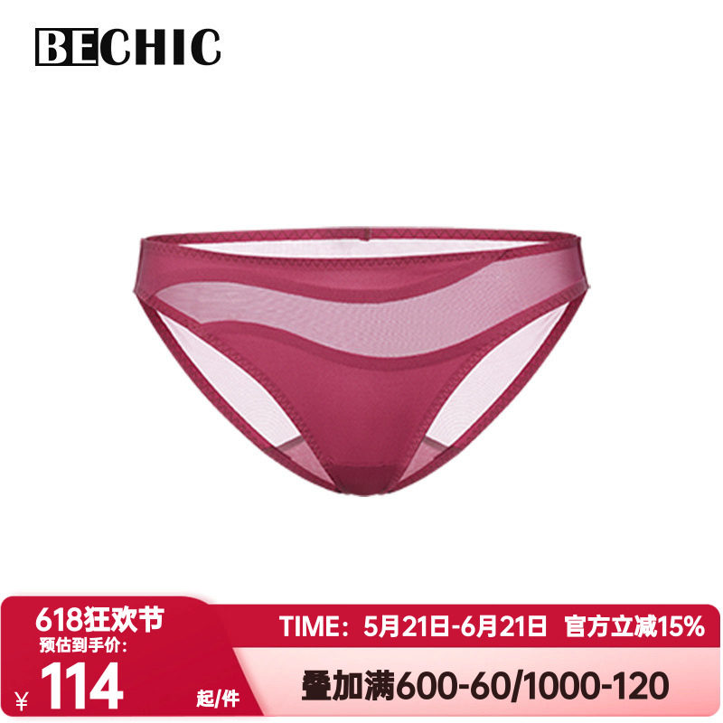 BeChic正品轻奢高端潮汐巴西裤纯棉内裤女性感BC21CD1