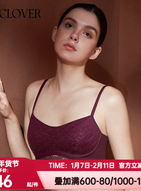 La Clover兰卡文正品遐想系列内衣红色本命年背心式文胸CC17AAC1
