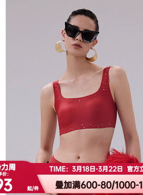 爱慕·CHUANG正品瑶光2内衣红色本命年无钢圈背心式文胸CA172101