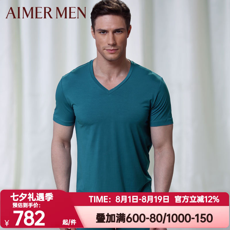 爱慕先生正品夏季红色本命年莫代