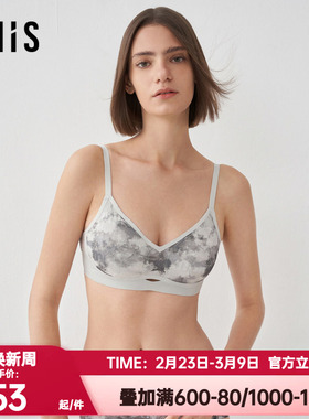 爱美丽正品内衣女士艺术烟雾无托3/4薄海绵模杯文胸罩24IM17BSD1