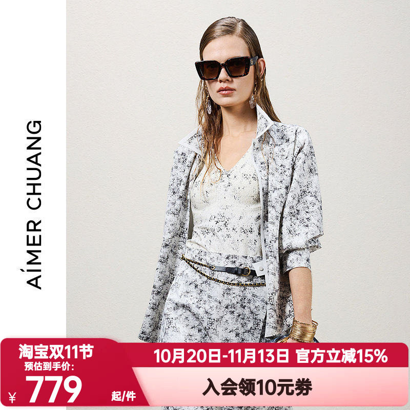 爱慕·CHUANG正品穿梭10春夏季女双面布粘合翻领长袖衬衫CA812291