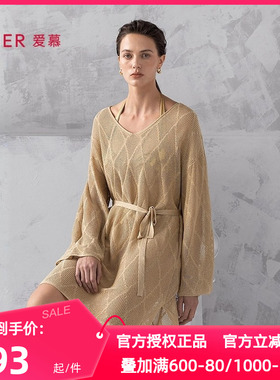 爱慕正品春夏季希腊之约女士镂空海边休闲沙滩长袖上衣AM60B302