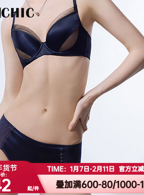 BeChic正品光韵舒适透气弹力含桑蚕丝中腰平角裤内裤女士BC23CK1