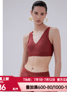 爱慕·CHUANG正品内衣女红色V领无钢圈隐孔杯背心式文胸CA170691