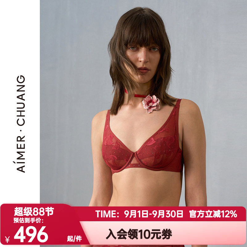 爱慕·CHUANG正品玫瑰4内衣女4/4轻薄杯大胸显小红色文胸CA131401