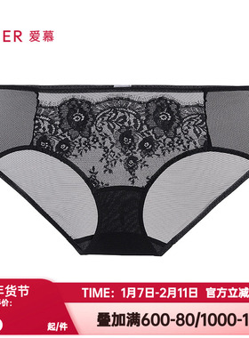 爱慕正品光羽蕾丝内裤女士红色本命年性感蕾丝中腰平角裤AM23B461