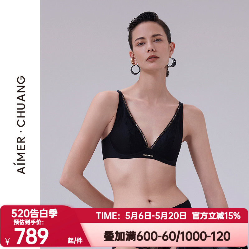 爱慕·CHUANG正品暮光内衣女性感V领薄模杯大胸显小文胸CA112091