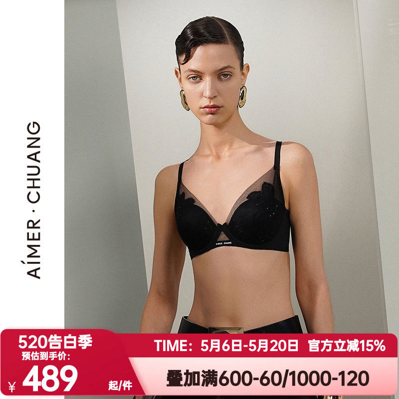 爱慕·CHUANG正品素纹2内衣女薄模杯大罩杯大胸显小文胸CA111591