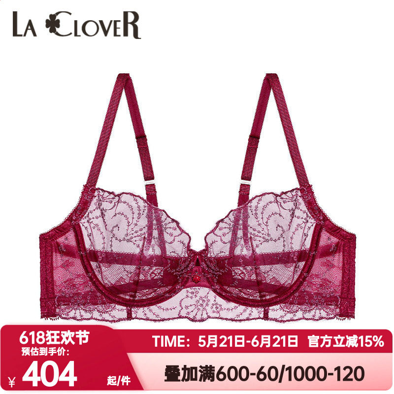 LACLOVER兰卡文正品内衣女士繁星点点系列3/4透明薄杯文胸LC13SN1