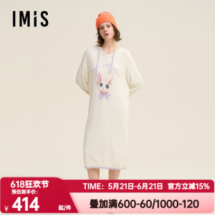 爱美丽正品秋冬季睡衣女士德文撸猫绒-小白圆领长袖睡裙IM44BUD1
