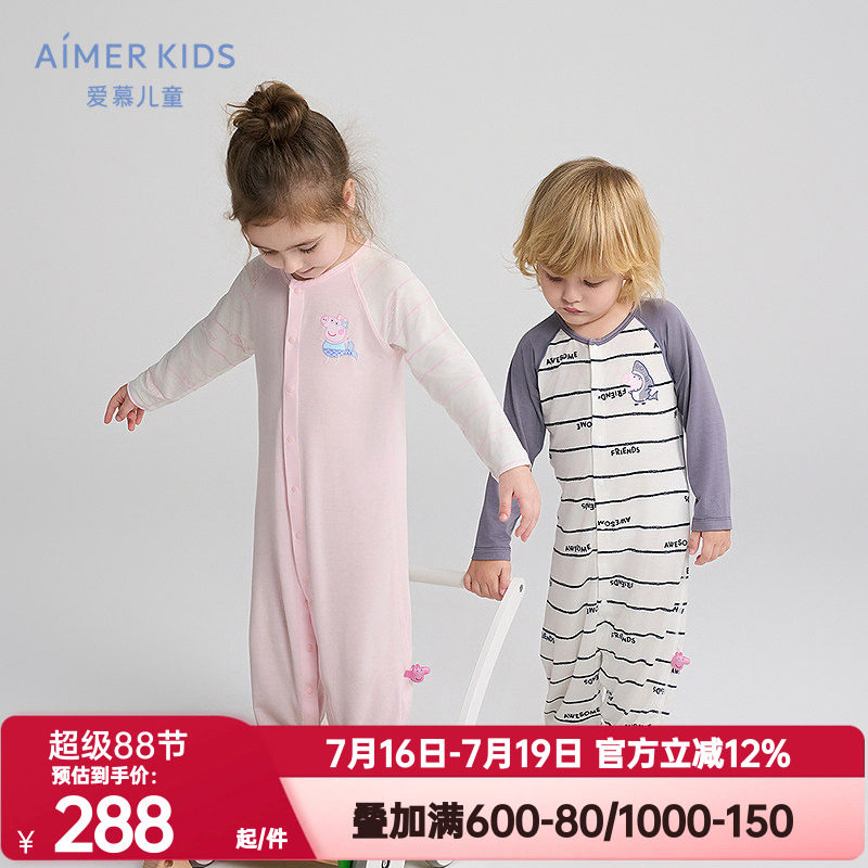 爱慕婴儿小猪佩奇IP男女婴幼宝宝A类长袖连体爬服3A抗菌新|奶皮衣