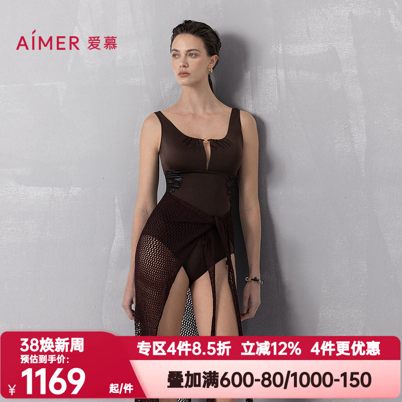 爱慕正品春夏季希腊之约女士带胸垫海边沙滩性感连体泳衣AM68B301