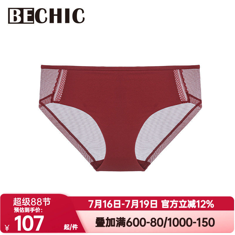 BeChic正品Only one内裤女简约时尚红色本命年中腰三角裤BC22BU1